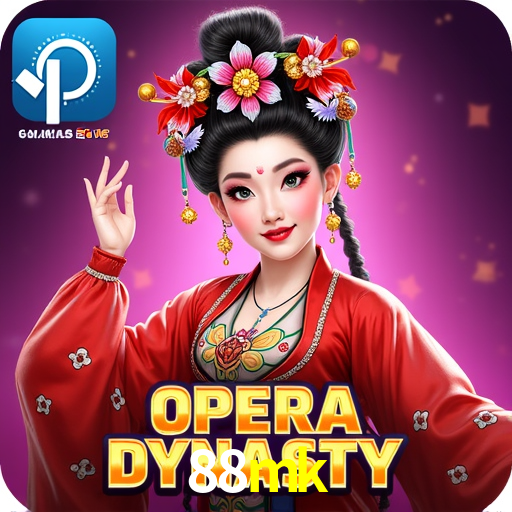 API Integration 88mk